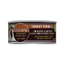 Daves Naturally Healthy Grain Free Turkey Canned Cat Food 5.5oz 24 Case Daves, daves, pet food, Naturally Healthy, turkey, Canned, Cat Food, gf, grain free